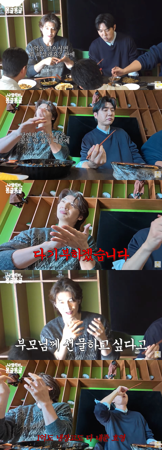 /사진=유튜브 채널 십오야