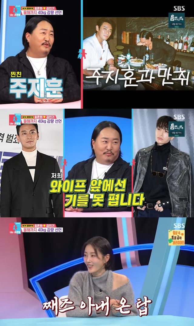/사진=