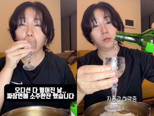 /사진=허안나 SNS