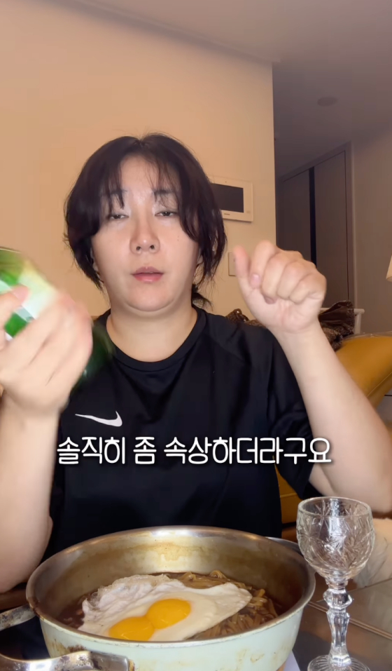 /사진=허안나 SNS