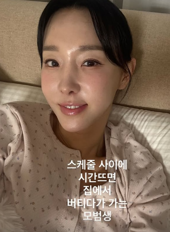 /사진=이지혜 인스타그램