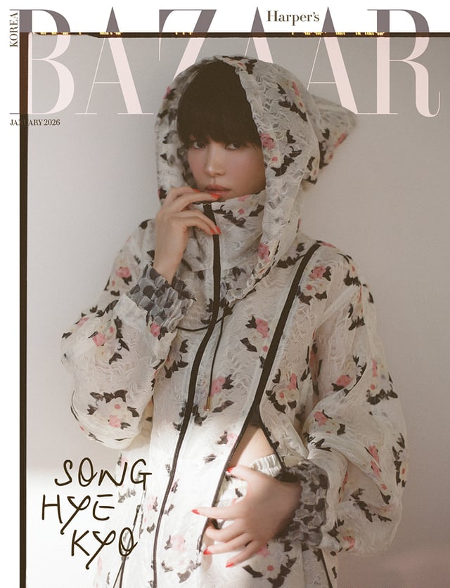 송혜교 / 사진=하퍼스바자