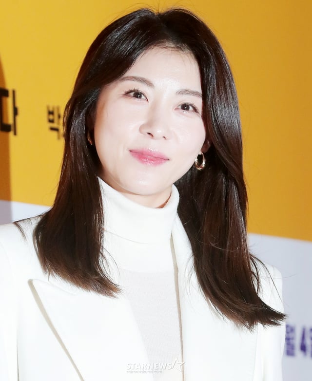배우 하지원 
