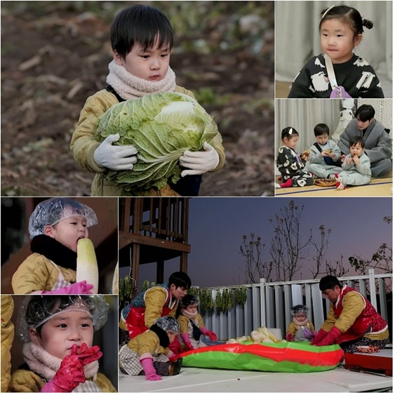/사진=KBS 2TV