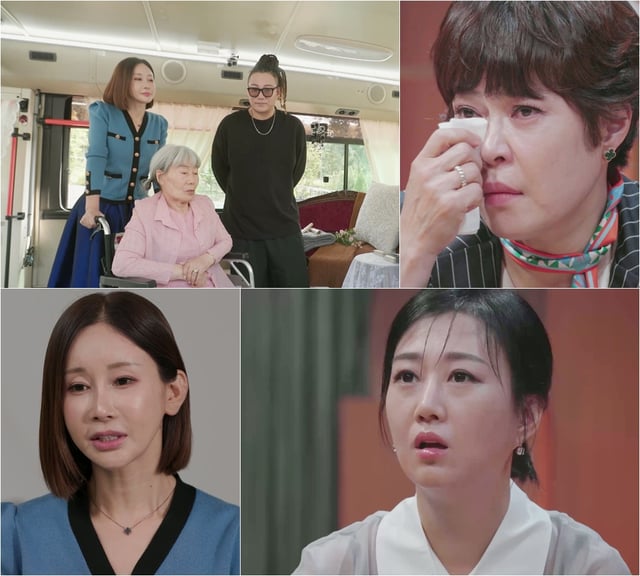 /사진제공=MBN '언포게터블 듀엣'