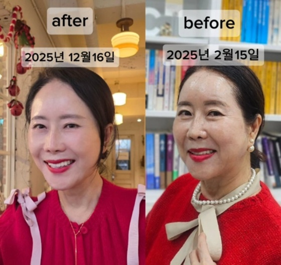 /사진=윤영미 SNS