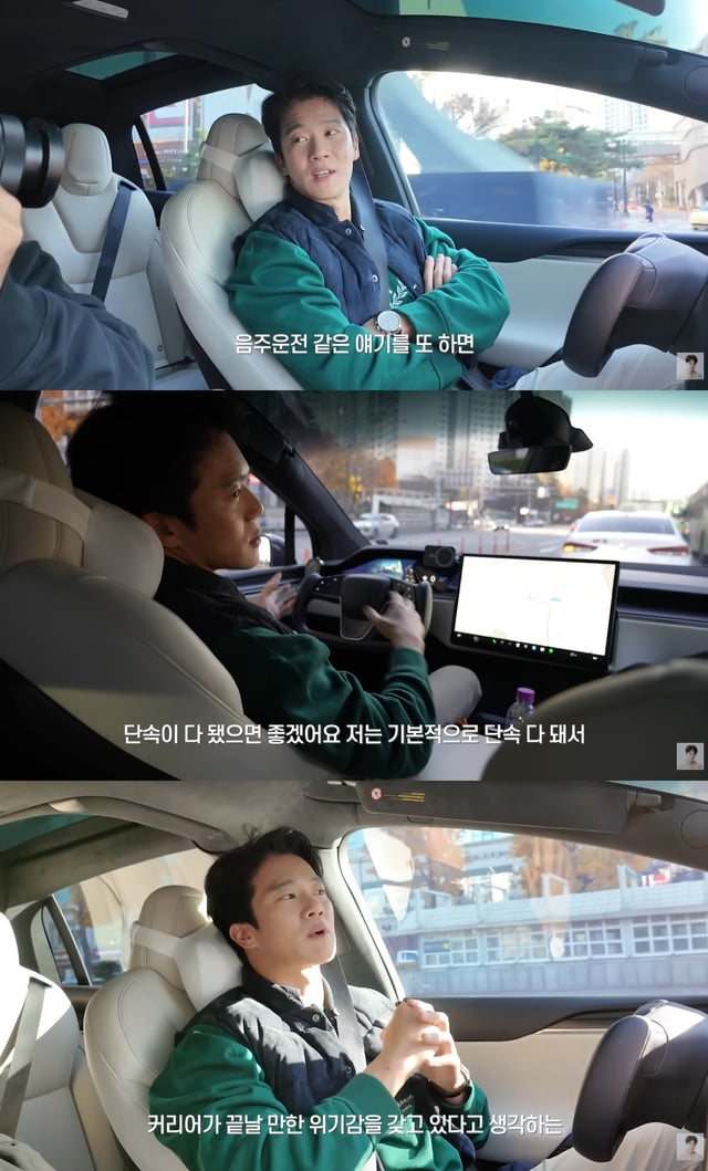 /사진=하석진 유튜브 채널 영상 캡처