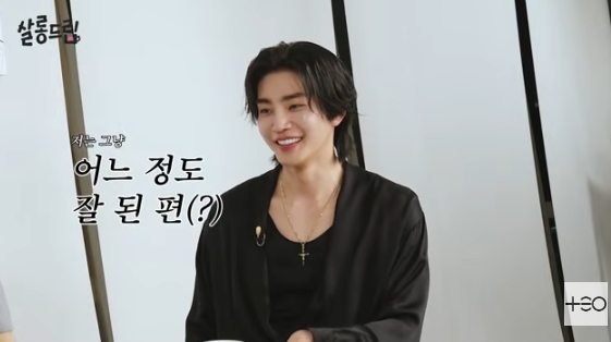 /사진=유튜브 채널 'TEO 테오'