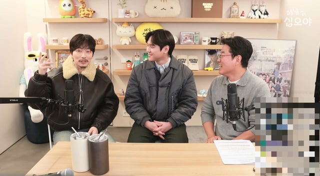 /사진=유튜브 채널 '채널십오야'