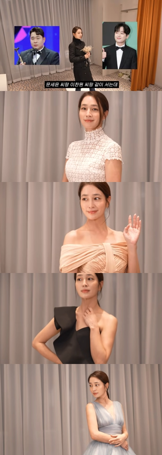 /사진=유튜브 채널 '이민정 MJ'
