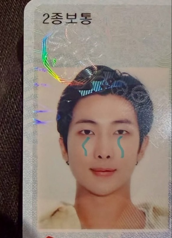 /사진=RM 인스타그램 캡처