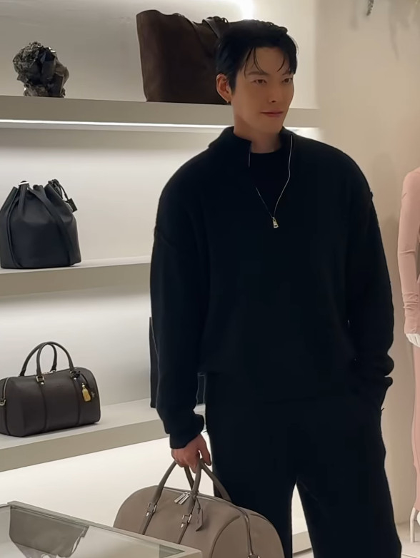 배우 김우빈 /사진=인스타그램