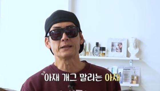 /사진제공=채널S, SK브로드밴드