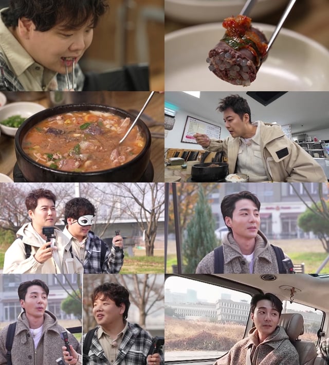 /사진=MBN·채널S '전현무계획3'