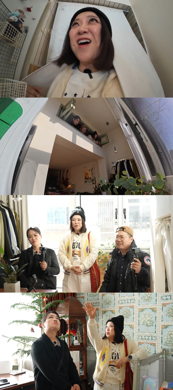 /사진=MBC