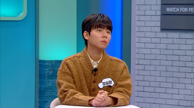 /사진제공=JTBC