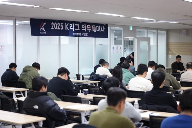 한국프로축구연맹이 지난 14일 서울역 스페이스쉐어에서 '2025 K리그 의무세미나'를 개최했다. /사진=한국프로축구연맹 제공