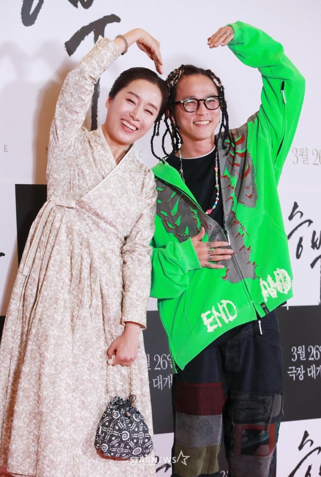 팝핀현준, 박애리 부부 /사진=이동훈 photoguy@