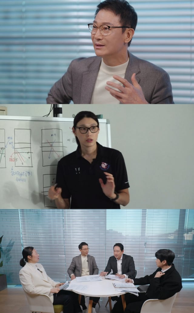 /사진제공=MBC플러스