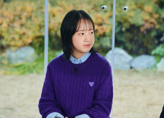 /사진제공=tvN