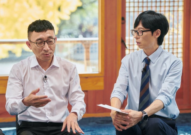 /사진제공=tvN
