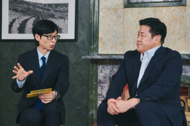 /사진제공=tvN