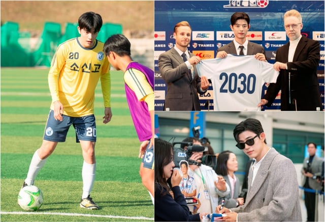 로몬 / 사진=SBS 오늘부터 인간입니다만