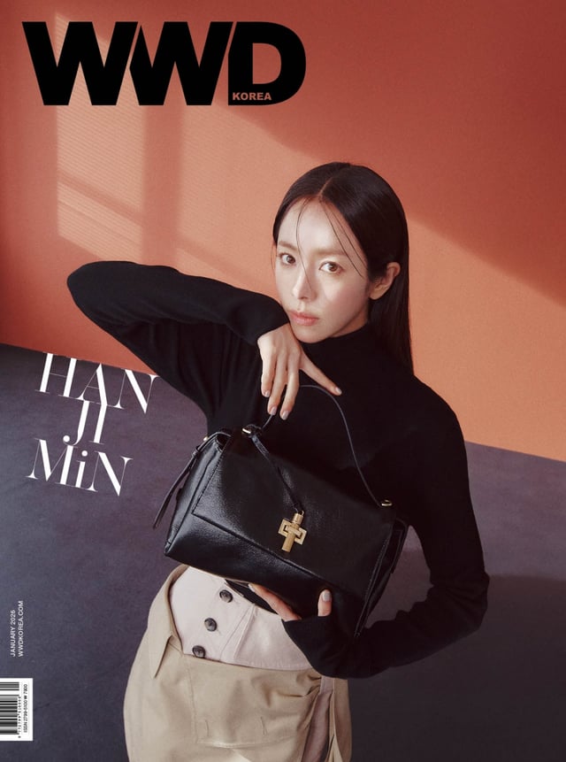 한지민 / 사진=WWD코리아