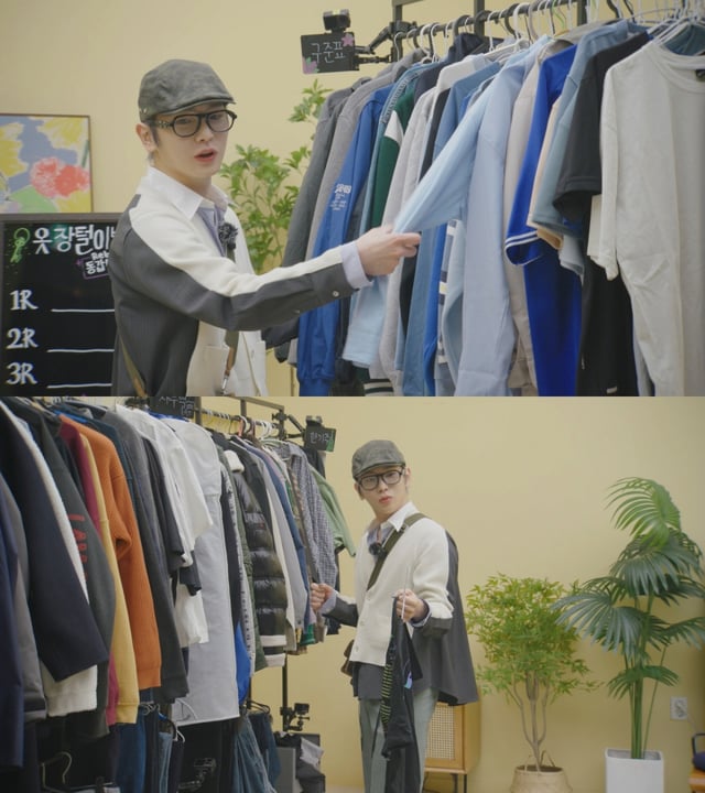샤이니 키/ 사진=유튜브 채널 뜬뜬