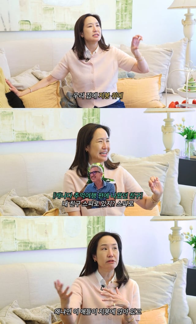 /사진=유튜브 채널 '깡주은' 영상 캡처