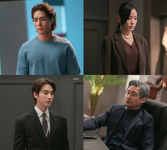 /사진=MBC  