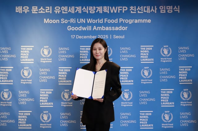 /사진=유엔세계식량계획WFP