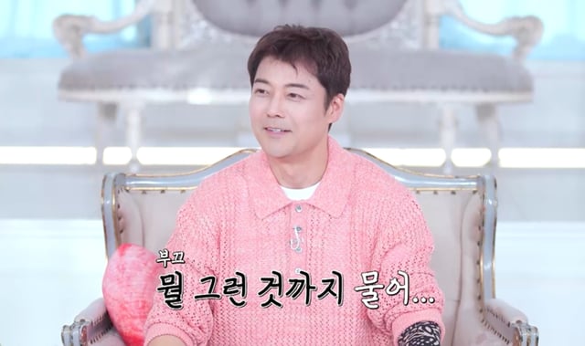 /사진제공=SBS플러스, Kstar