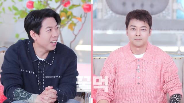 /사진제공=SBS플러스, Kstar