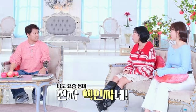 /사진제공=SBS플러스, Kstar