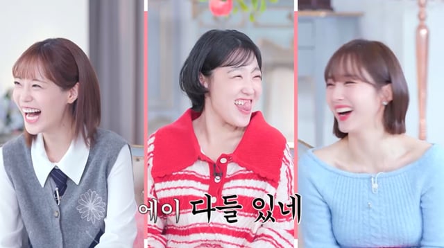 /사진제공=SBS플러스, Kstar