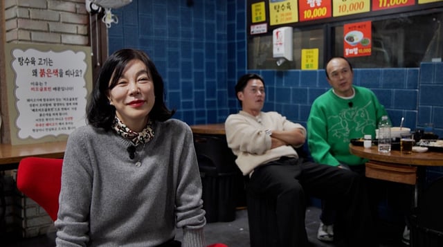 /사진제공=SBS