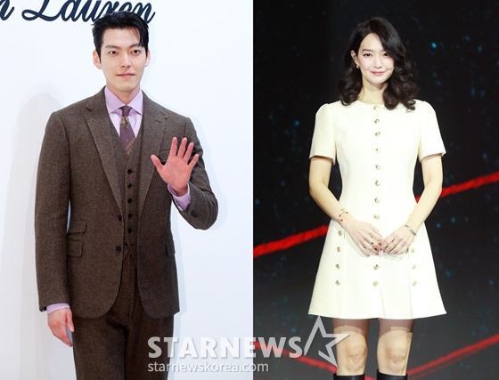 배우 김우빈(왼쪽), 신민아/사진=스타뉴스