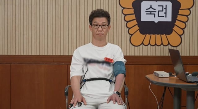 /사진제공=JTBC