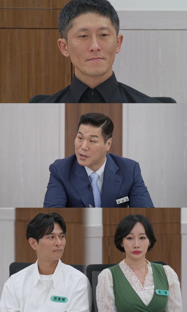 /사진제공=JTBC