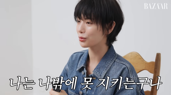 나나 /사진=하퍼스 바자 코리아 유튜브