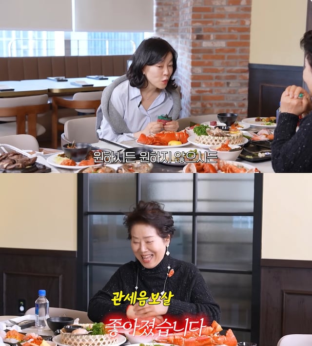/사진=유튜브 채널 '안녕하세요 최화정이에요' 영상 캡처