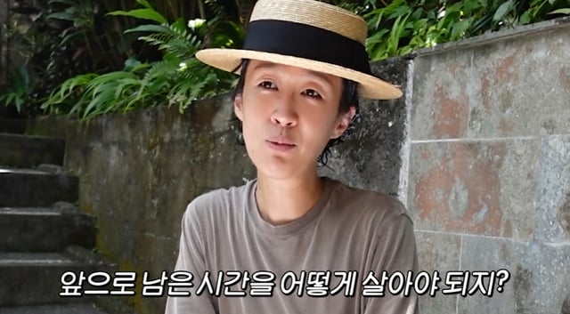/사진=홍진경 유튜브