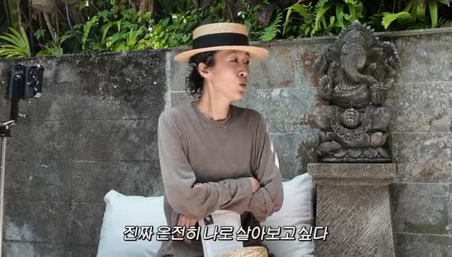 /사진=홍진경 유튜브