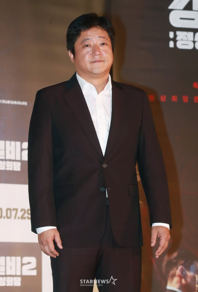 /사진=스타뉴스