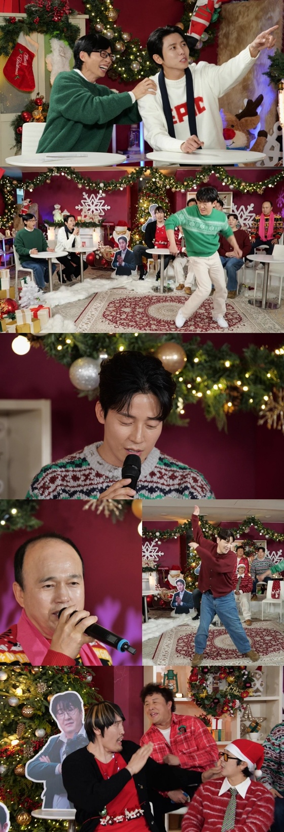 /사진=MBC 놀면 뭐하니?