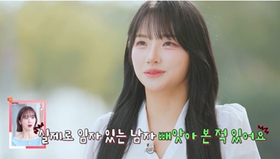 /사진=SBS Plus, Kstar