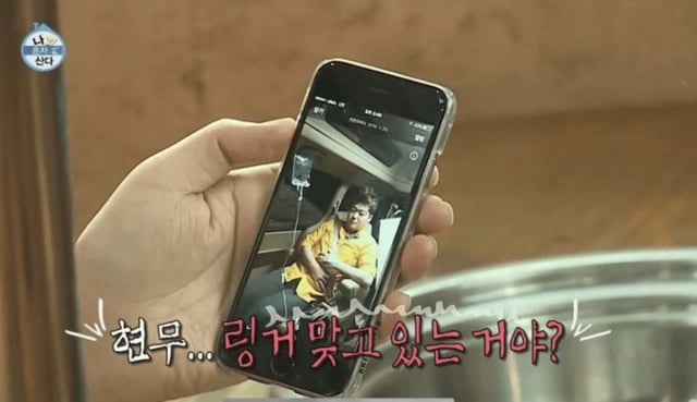 전현무