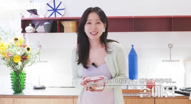 /사진=유튜브 채널 '요정재형' 영상 캡처
