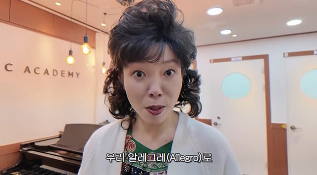 /사진=유튜브 채널 '정이랑의 진기명기' 영상 캡처